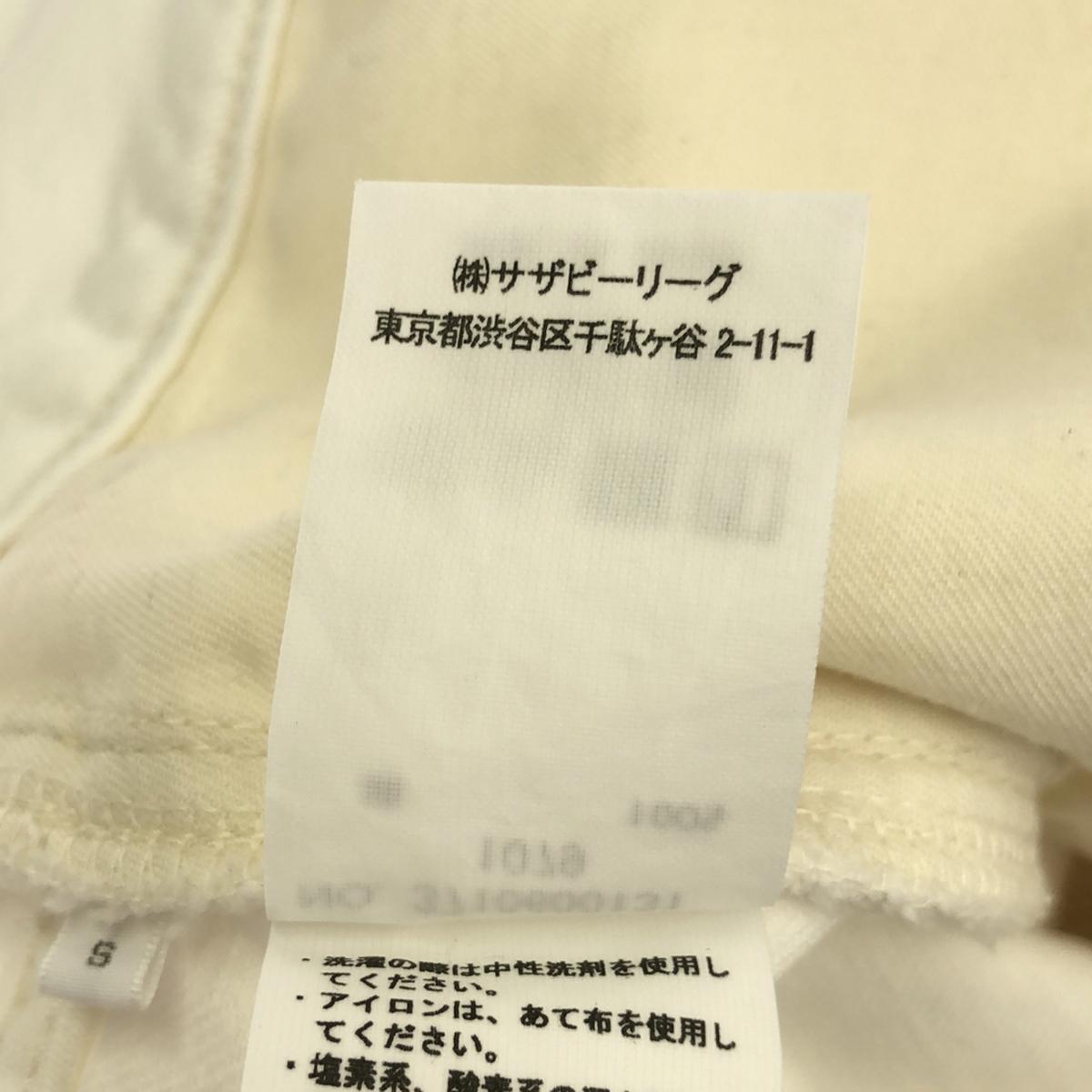 【美品】 R.H.VINTAGE / ロンハーマンヴィンテージ | 2023SS | Scallop Denim スカラップ デニムパンツ | S | ホワイト | レディース