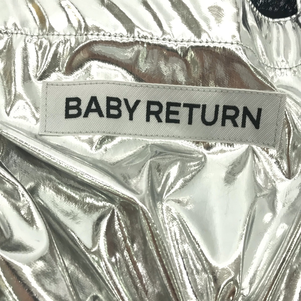 BABY RETURN / ベイビーリターン | メタリック ギャザー トートバッグ |