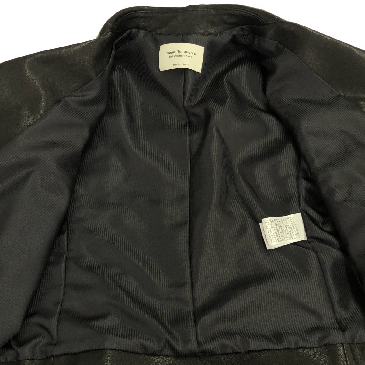 【美品】 beautiful people / ビューティフルピープル | STUDIOUS 別注 vintage leather riders jacket レザー ライダース ジャケット | 130 | ブラック | レディース