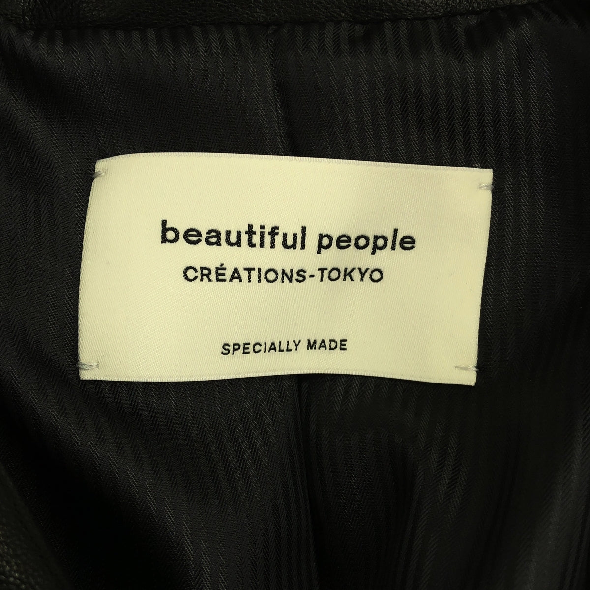 【美品】 beautiful people / ビューティフルピープル | STUDIOUS 別注 vintage leather riders jacket レザー ライダース ジャケット | 130 | ブラック | レディース