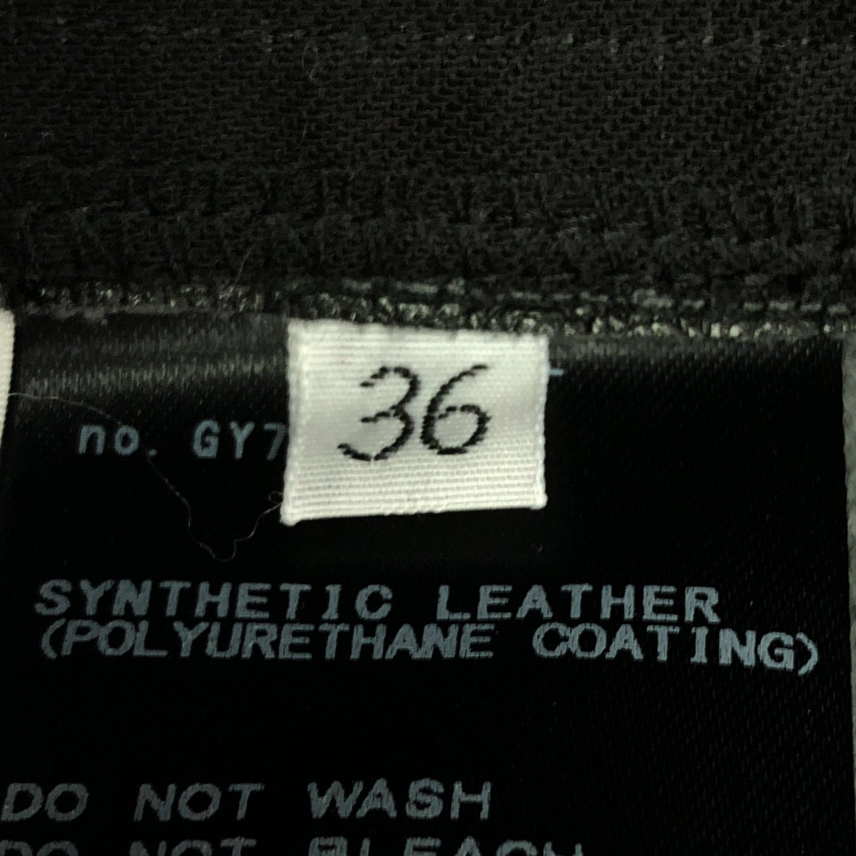 【美品】 Deuxieme Classe / ドゥーズィエムクラス | 2022SS | Faux Leather Skirt フェイクレザー イージースカート | 36 | ブラック | レディース