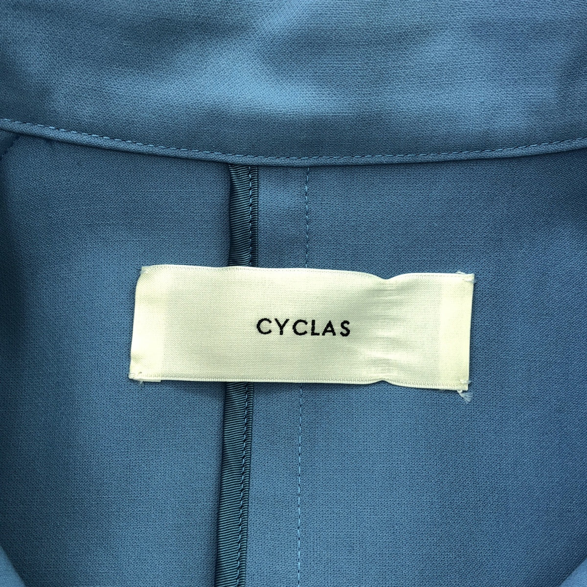 CYCLAS / シクラス | CTN SOUTIEN COLLAR COAT | 34 | ライトブルー | レディース