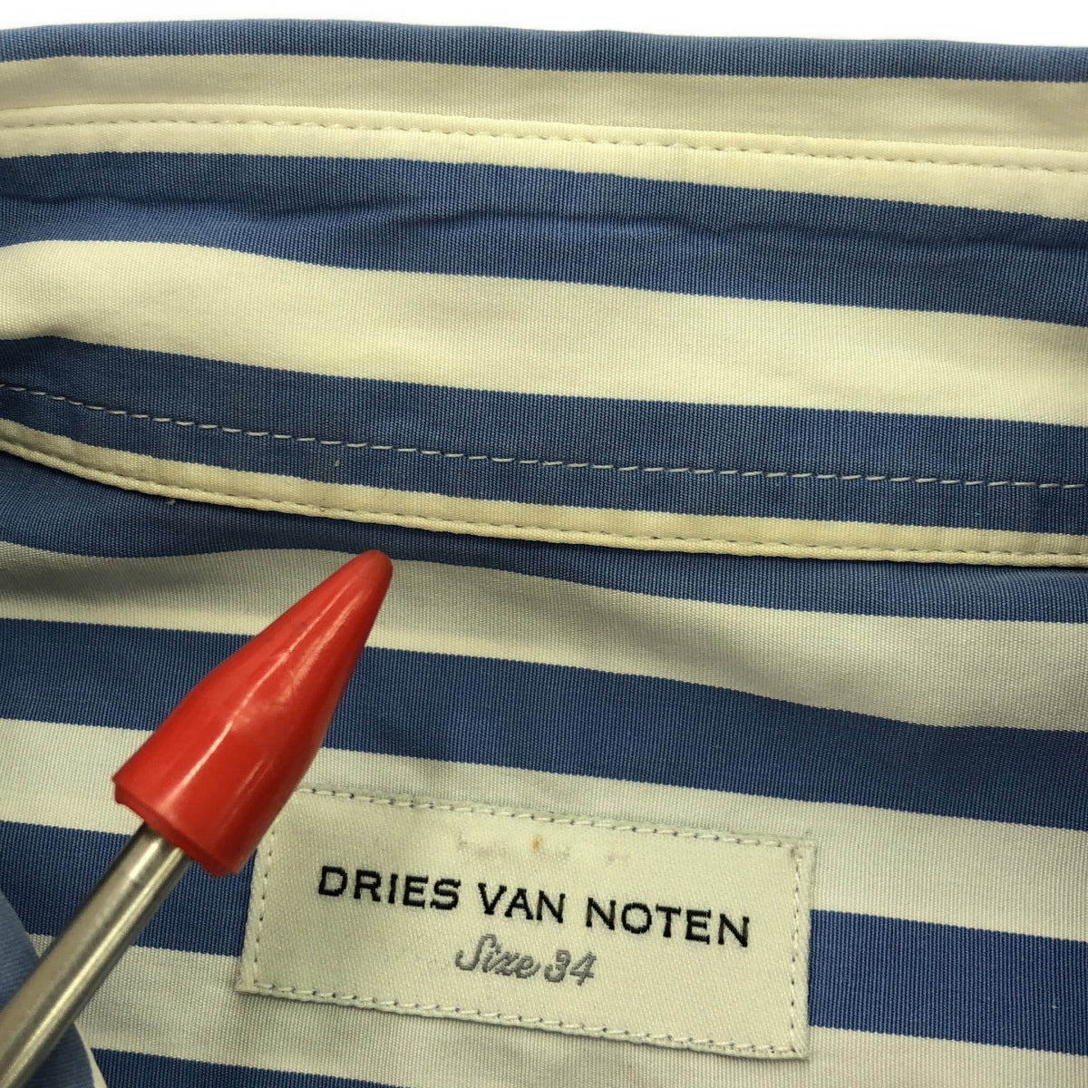 DRIES VAN NOTEN / ドリスヴァンノッテン | ストライプ アシンメトリー ロングシャツ | 34 | ホワイト/ブルー/ダークネイビー系 | レディース