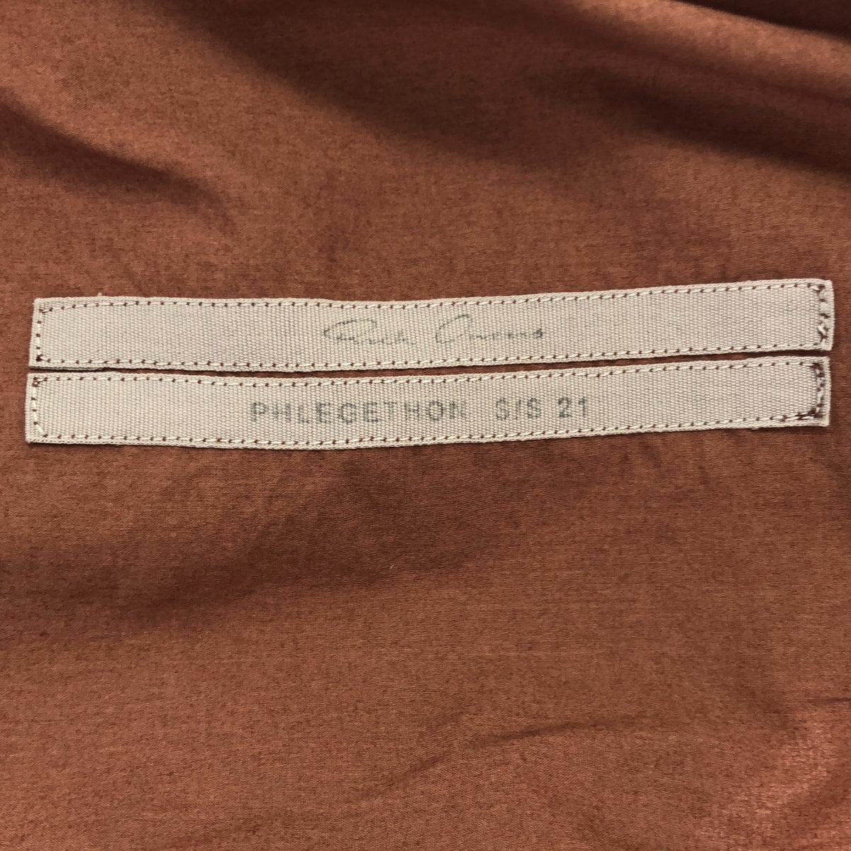 【미품】 Rick Owens / 릭 오웬스 | 2021SS | SNAP COLLAR FAUN SHIRT 스냅 컬러 셔츠 | 46 | 브라운 | 남성