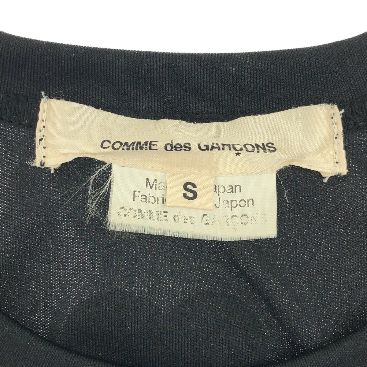 COMME des GARCONS | 2017SS | Heart print velour tiered top | S | Women's