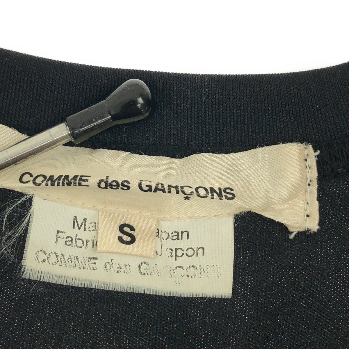 COMME des GARCONS | 2017SS | Heart print velour tiered top | S | Women's