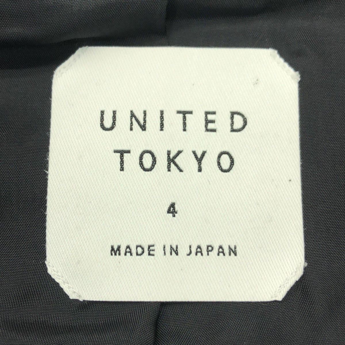 UNITED TOKYO | Lamb Leather Single Riders Jacket | Size 4 | Men's