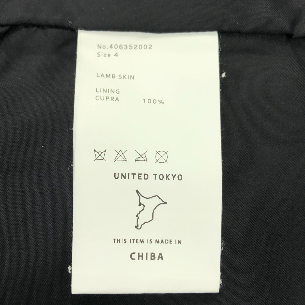 UNITED TOKYO | Lamb Leather Single Riders Jacket | Size 4 | Men's
