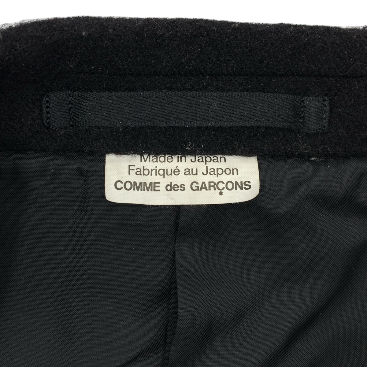 COMME des GARCONS HOMME PLUS / 콤데 갤슨 옴플루스 | 2024AW/AD2024 | JACKET WITH MANY BUTTON 메니 버튼 폴리 에스테르 체스터 코트 | M | 블랙 | 남성