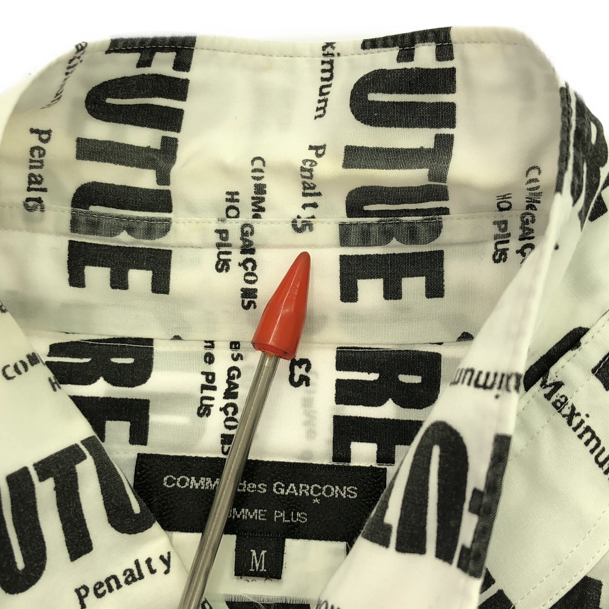 COMME des GARCONS HOMME PLUS / コムデギャルソンオムプリュス | 2008AW | ×Jamie Reid ジェイミー・リード OUR FUTURE 総柄 コットン シャツ | M | メンズ