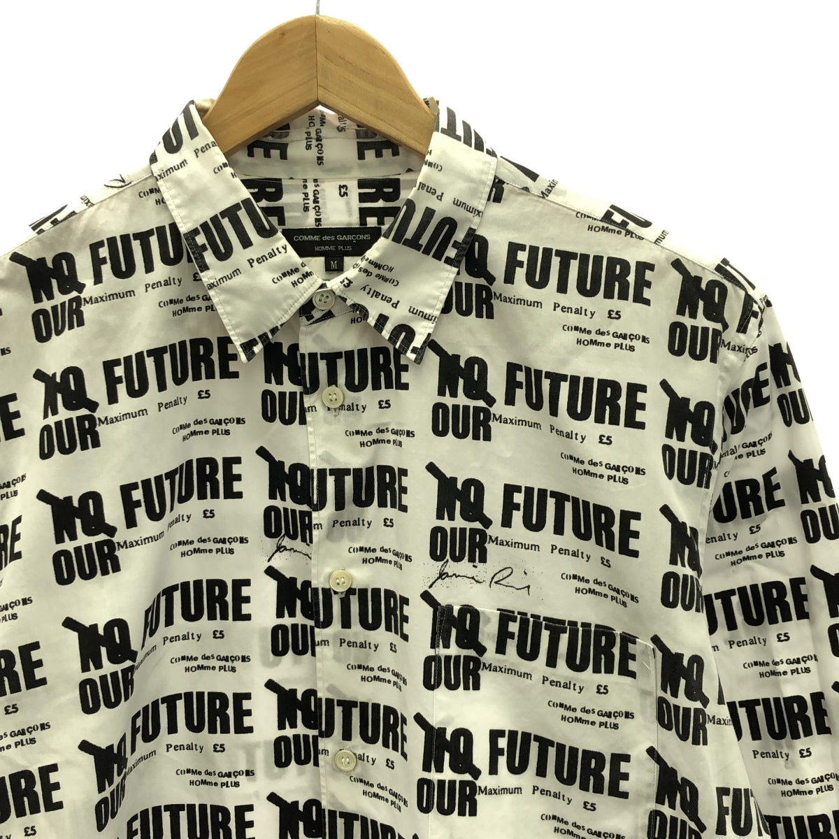 COMME des GARCONS HOMME PLUS / コムデギャルソンオムプリュス | 2008AW | ×Jamie Reid ジェイミー・リード OUR FUTURE 総柄 コットン シャツ | M | メンズ
