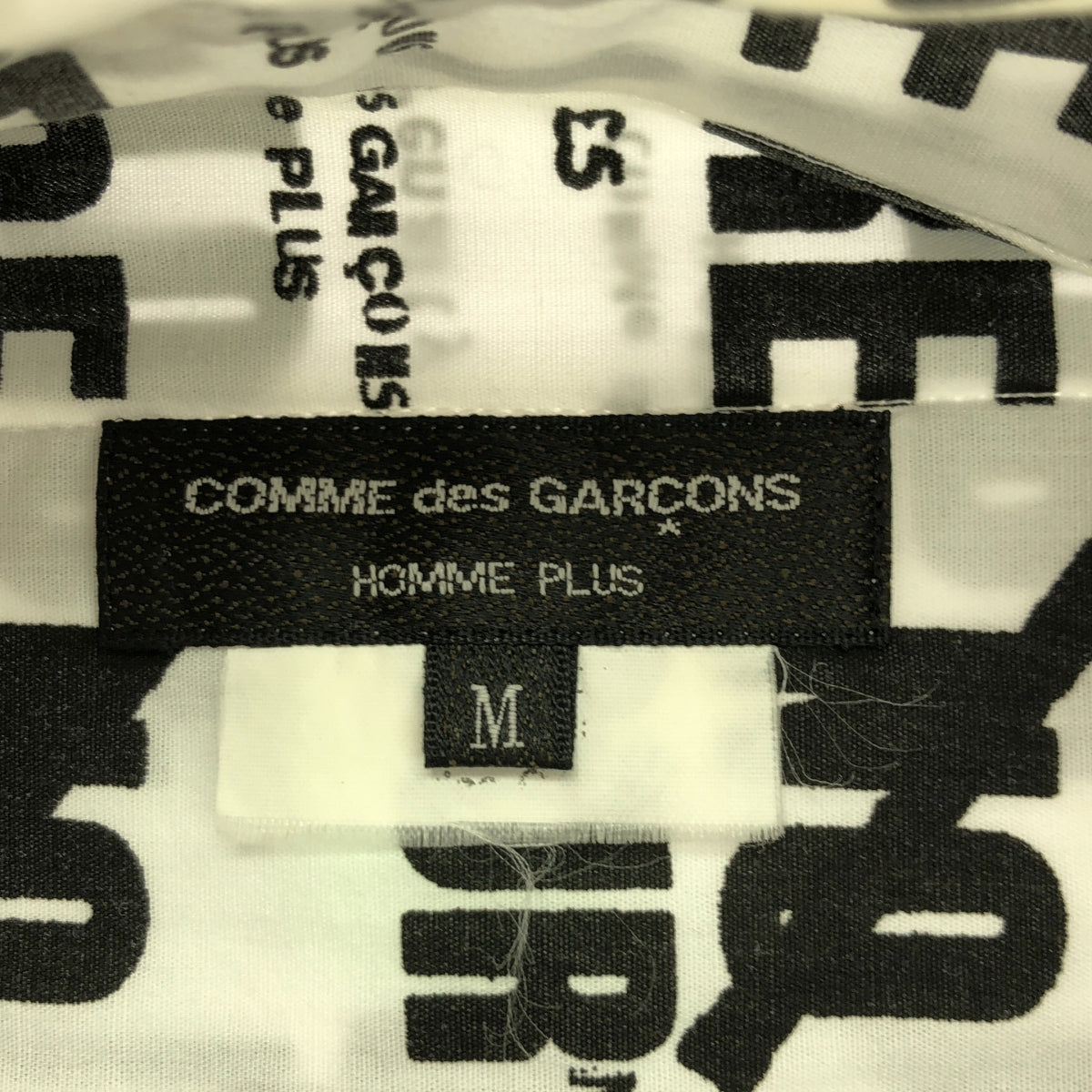 COMME des GARCONS HOMME PLUS / コムデギャルソンオムプリュス | 2008AW | ×Jamie Reid ジェイミー・リード OUR FUTURE 総柄 コットン シャツ | M | メンズ