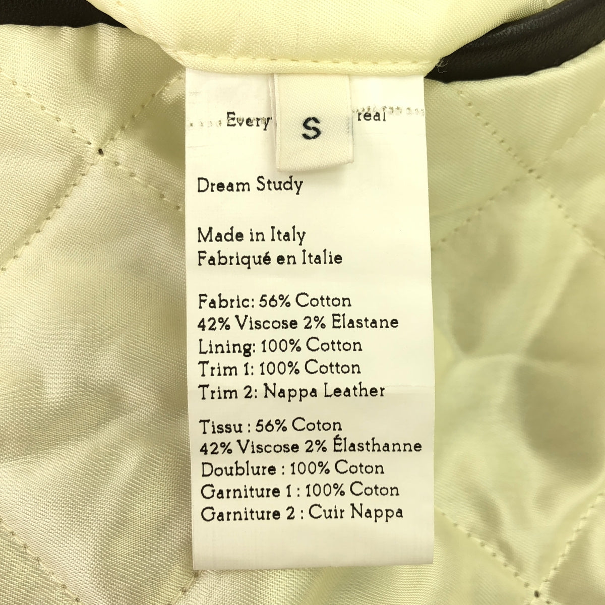 WALES BONNER / 웨일스 보너 | 2024AW | Homecoming Varsity Jacket 코튼 레이온 체크 안솜 스타잔 | S | 남성