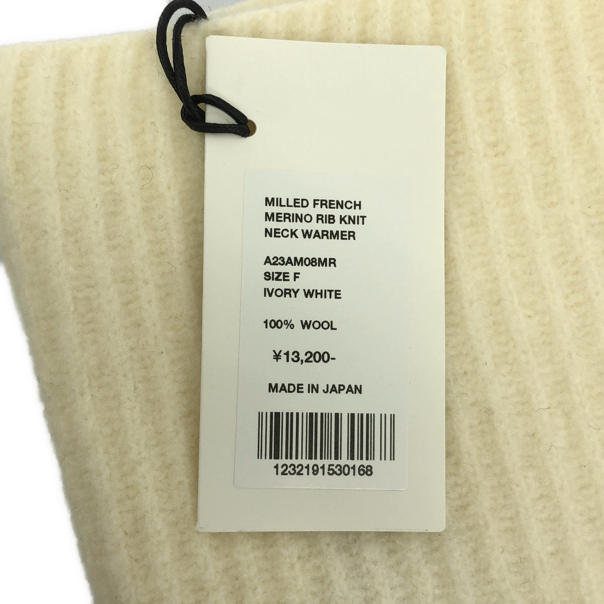 【美品】 AURALEE / オーラリー | MILLED FRENCH MERINO RIB KNIT NECK WARMER ネックウォーマー | F | アイボリー | レディース