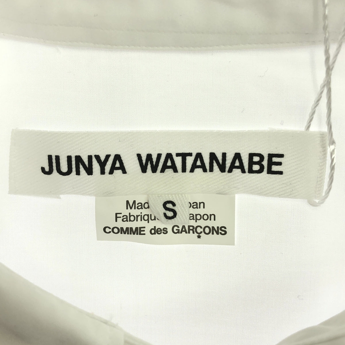 JUNYA WATANABE COMME des GARCONS / 渡邊淳也 | 2023秋冬 |寬版設計襯衫裙 | S |女性的
