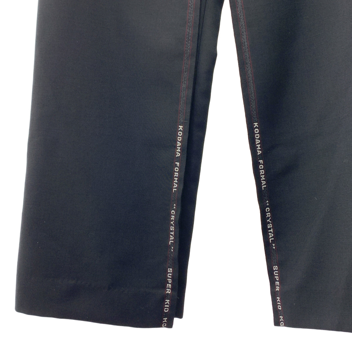 JUNYA WATANABE COMME des GARCONS / ジュンヤワタナベ | 2023SS | KODAMA FORMAL / 変形 ロゴ オーバー ワイド パンツ | S | レディース