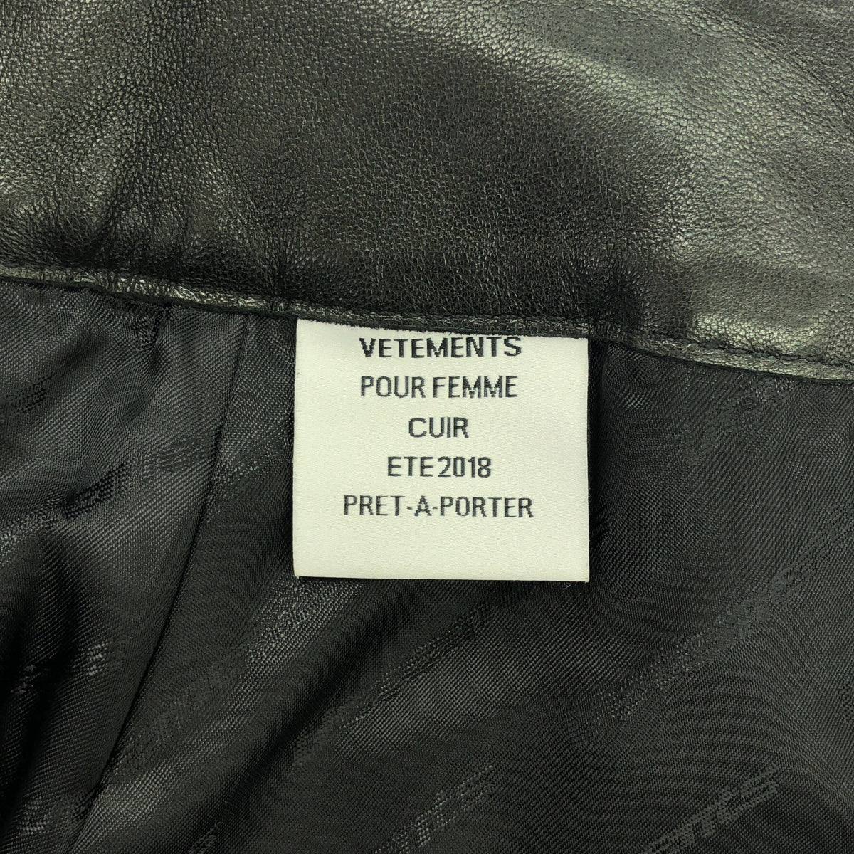 VETEMENTS / ヴェトモン | フロントジップ アシンメトリースカート | S | レディース