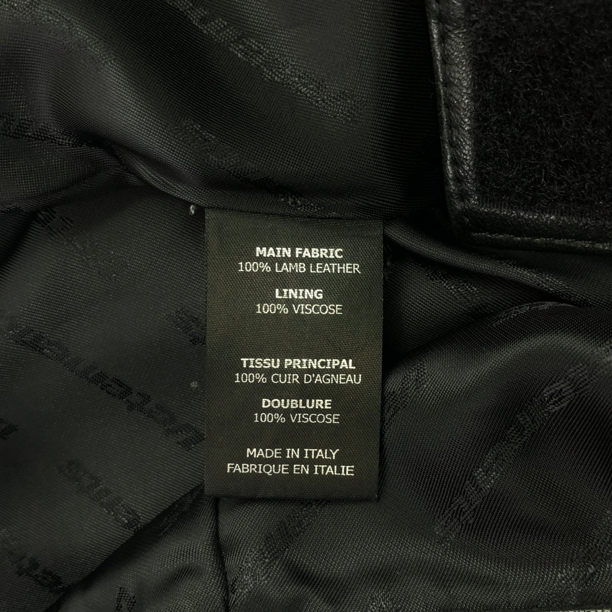 VETEMENTS / ヴェトモン | フロントジップ アシンメトリースカート | S | レディース