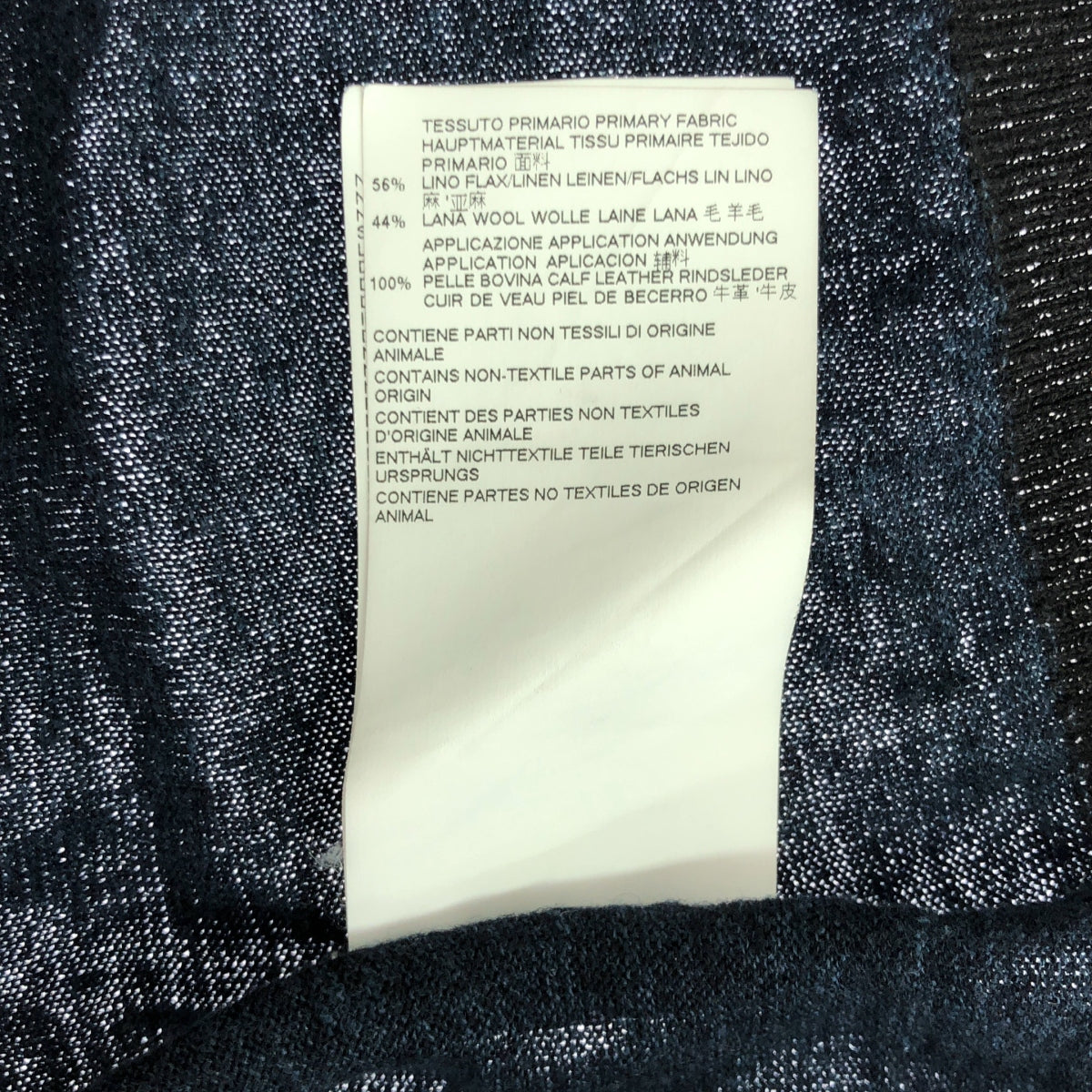 Maison Margiela / メゾンマルジェラ | 2017SS | リネン ウール エルボーパッチ ハイゲージ Vネックニットカーディガン | L | ネイビー | メンズ