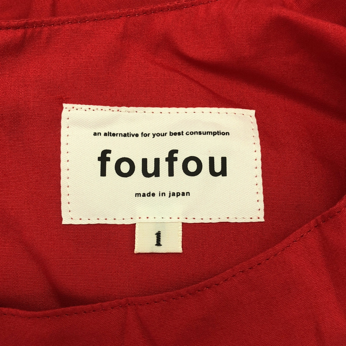 foufou / foufou | summer one piece summer dress one piece | 1 | women's