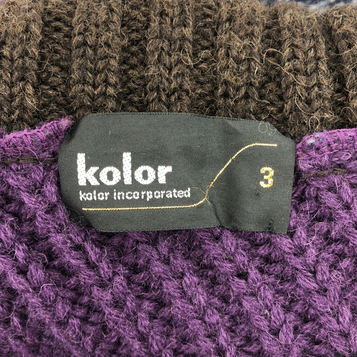 kolor / カラー | 2019AW | ボリューム ミックスウール ニット | 3 | メンズ