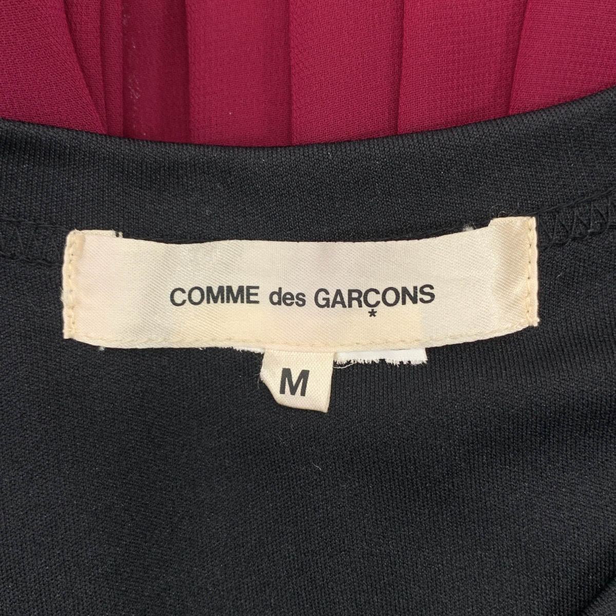 COMME des GARCONS / 컴데 갤슨 | 2020AW | 쉬폰 개더 전환 컷소우 | M | 여성