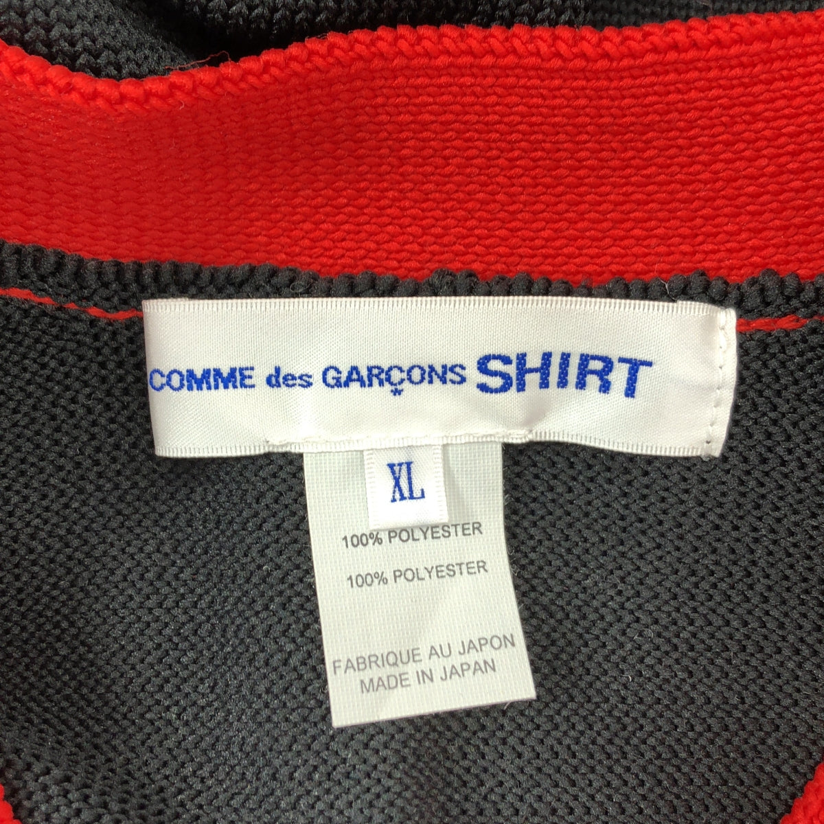 【미품】 COMME des GARCONS SHIRT / 콤데 갤슨 셔츠 | 2022SS | 2 톤 컬러 폴리 에스테르 니트 베스트 | XL | 블랙 / 레드 | 남성