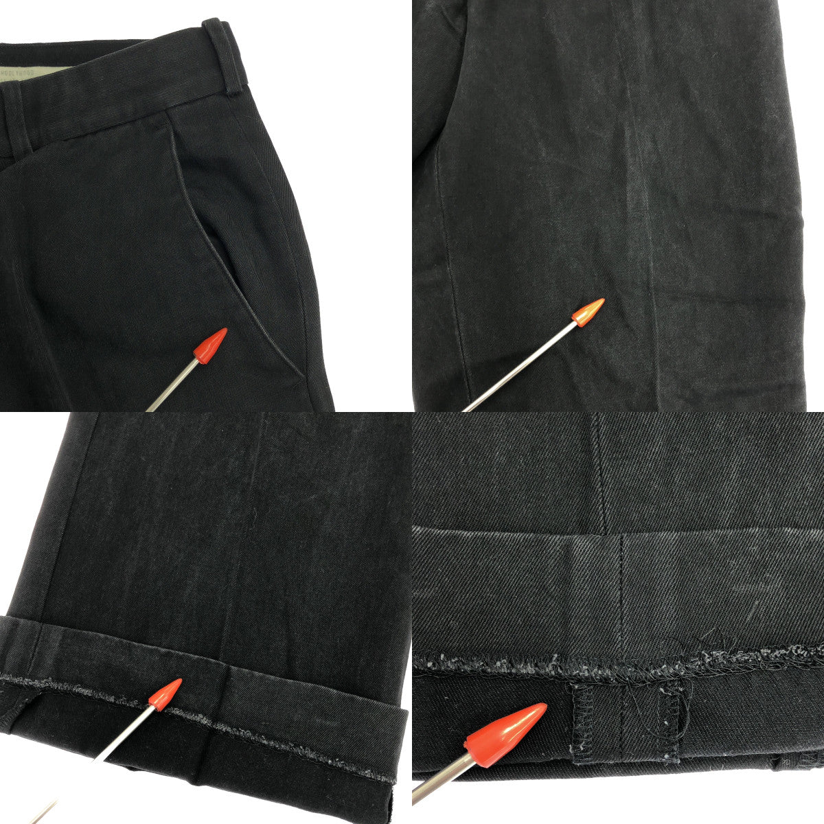 MINEDENIM / 마인데님 | × N.HOOLYWOOD 콜라보레이션 TW Denim NHW Flare TRS / 플레어 슬랙스 팬츠 | 38 | 남성