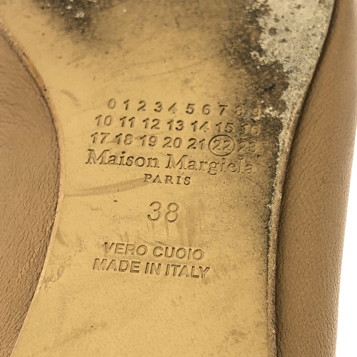Maison Margiela | Tabi Ballerina Flat Pumps | Size 38 | Women's