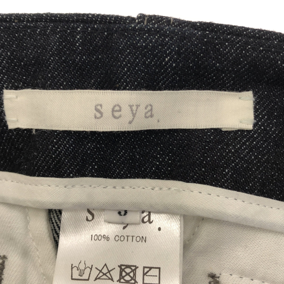 seya. / SEYA | TOFU JEANS / Double adjuster denim pants | 3 | Men's