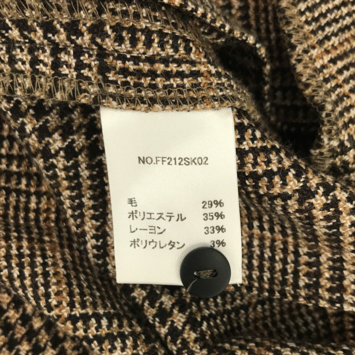 foufou / フーフー | glen check tuck wlap skirt グレンチェック タック ラップ スカート | - | ブラウン | レディース