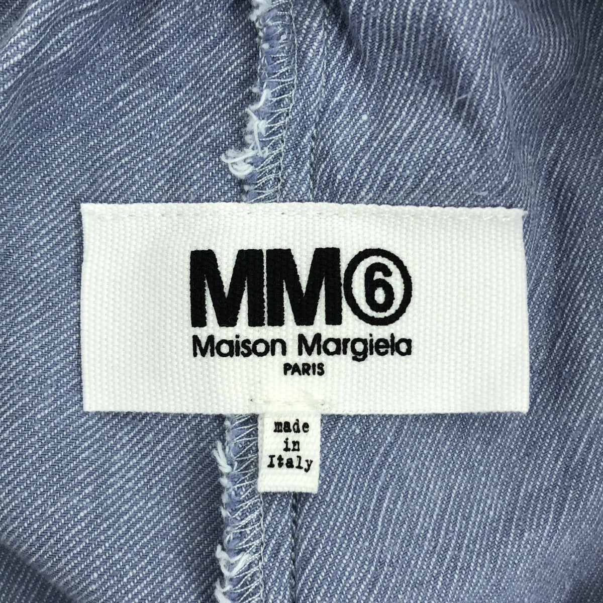 MM6 Maison Margiela | 2018SS | Drawstring Wide Easy Pants | 46 | Women's