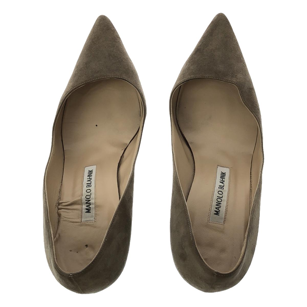 MANOLO BLAHNIK / マノロブラニク | レザー スエード ポインテッドトゥ ヒール パンプス | 37 1/2 | ブラウン系 | レディース