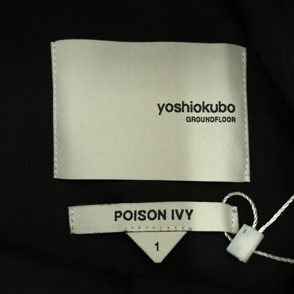 【미품】 yoshio kubo / 요시오쿠보 | POISON IVY / 벨티드 와이드 팬츠 | 1 | 그레이 | 남성