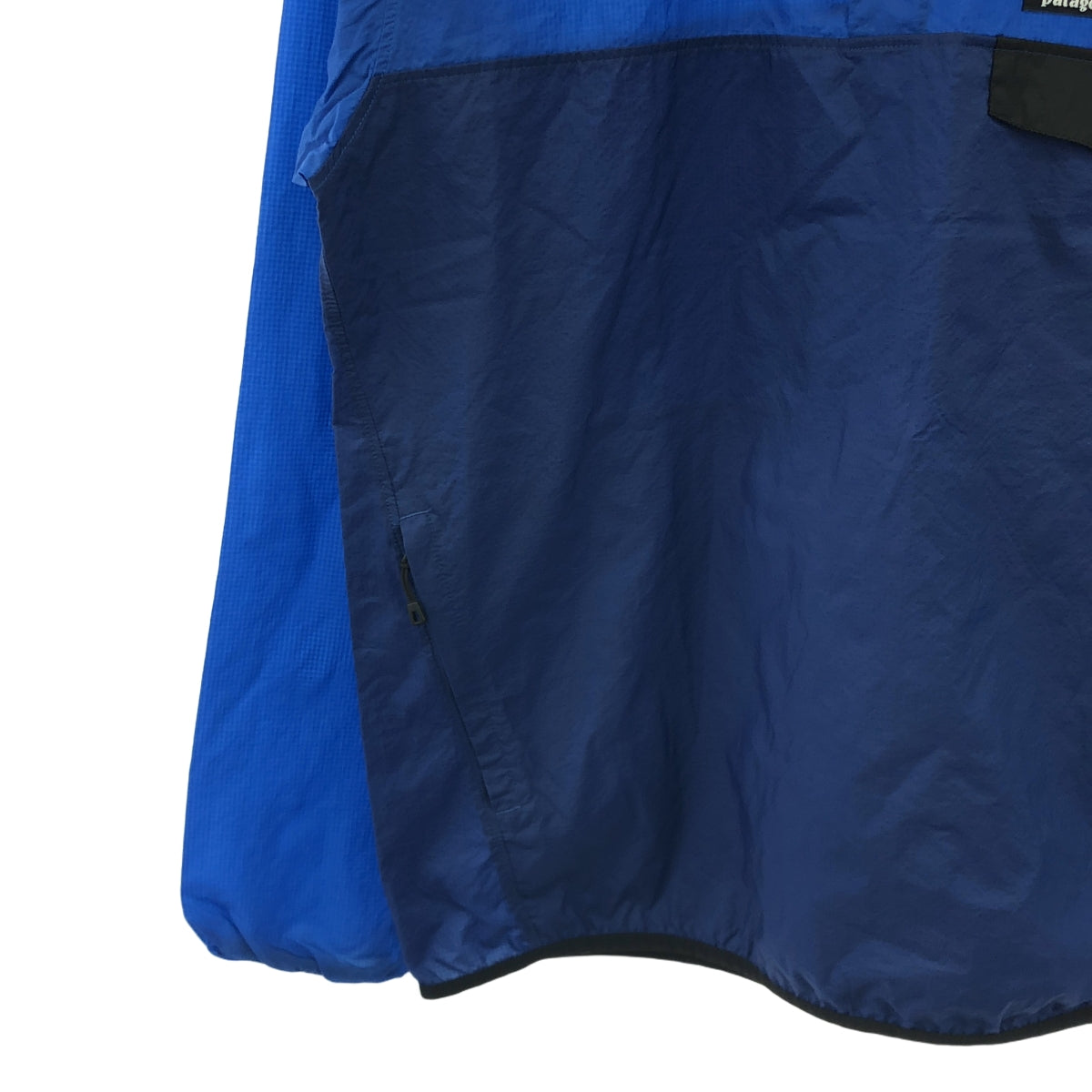 Patagonia / Patagonia | 2020SS | Men's Houdini Snap T Pullover Men's Houdini Snap T Pullover Jacket | M | Men's