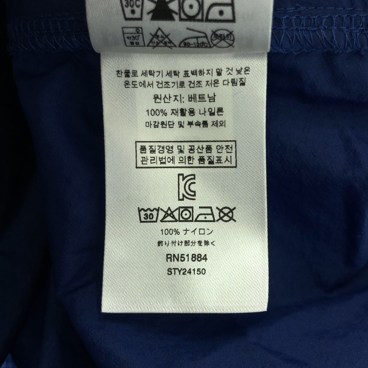 Patagonia / Patagonia | 2020SS | Men's Houdini Snap T Pullover Men's Houdini Snap T Pullover Jacket | M | Men's
