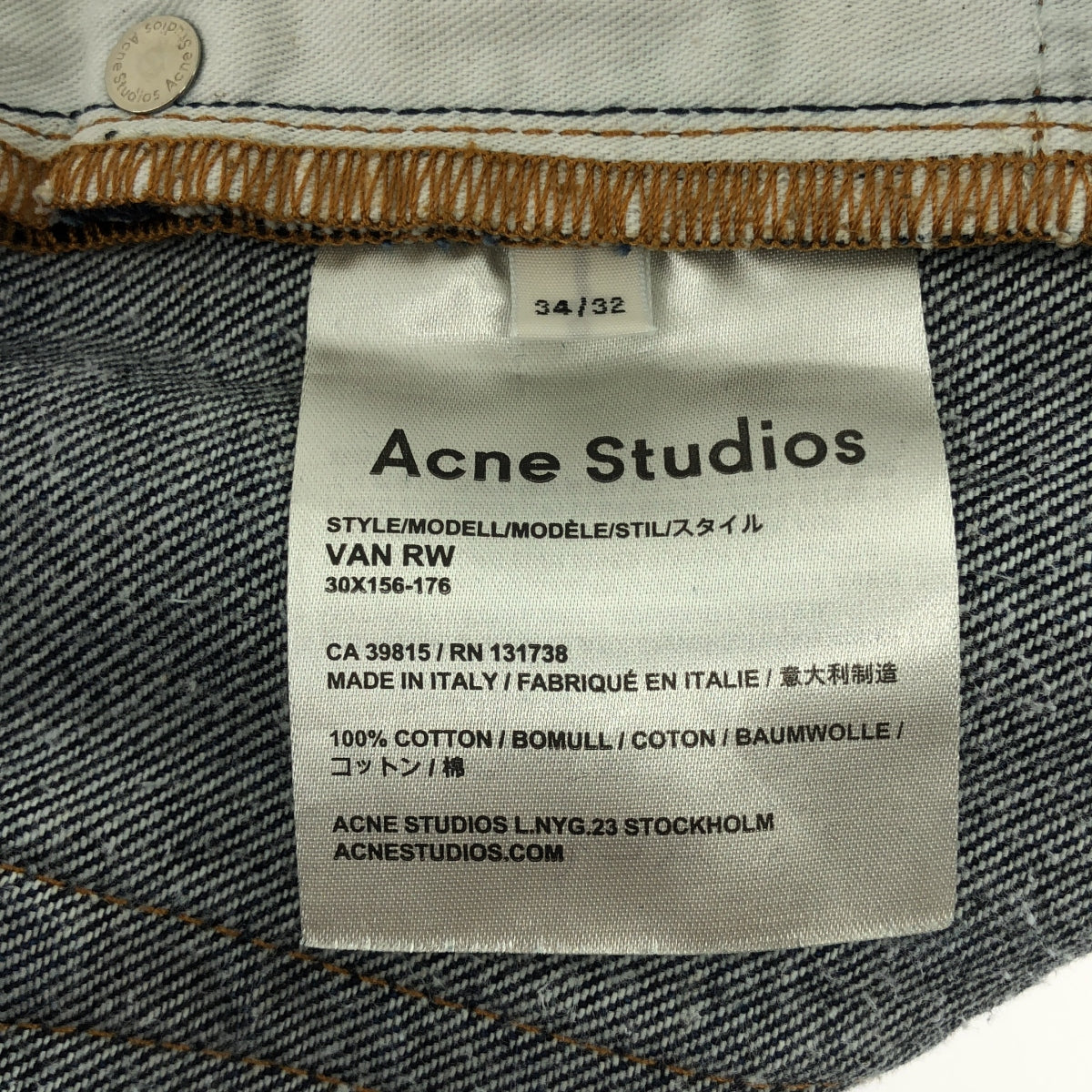 Acne Studios | VAN RW Rigid Tapered Denim Pants | W34/L32 | Men's