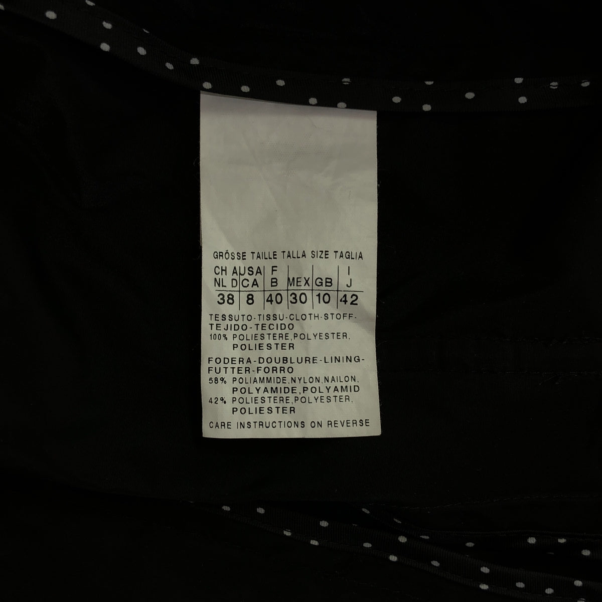 WEEKEND MAX MARA / ウィークエンドマックスマーラ | ベルテッド トレンチコート | 42 | ブラック | レディース
