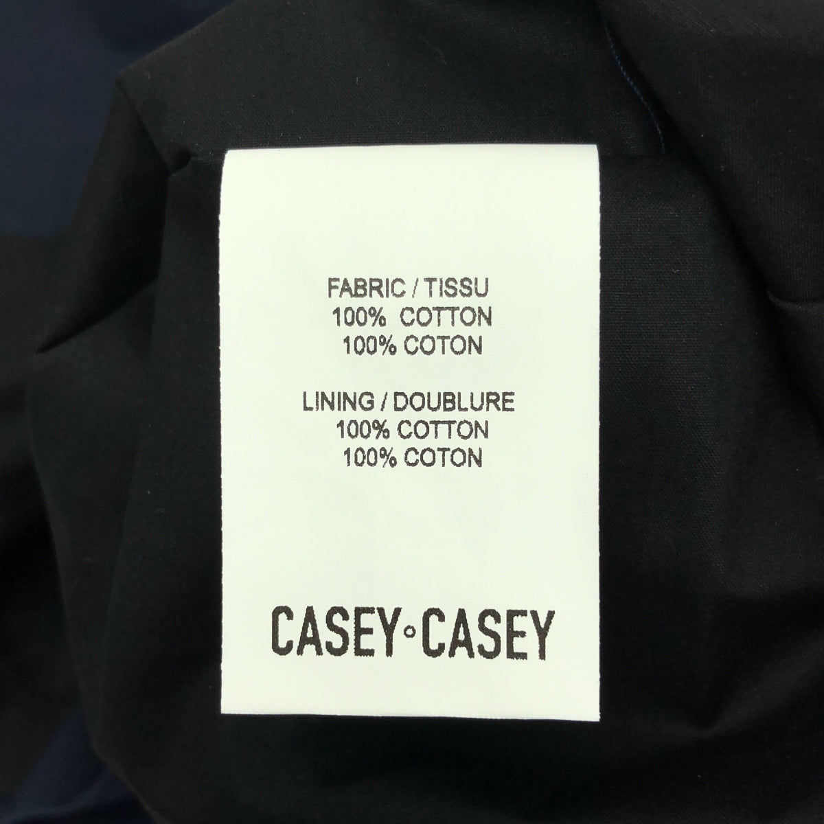CASEY CASEY / 케이시 케이시 | PUD JACKET 페이퍼 크로스 더블 페이스 코튼 재킷 | S | 남성