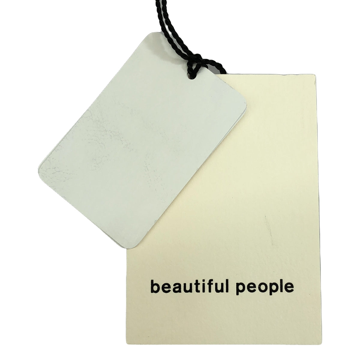 beautiful people | riders kids tote bag |
