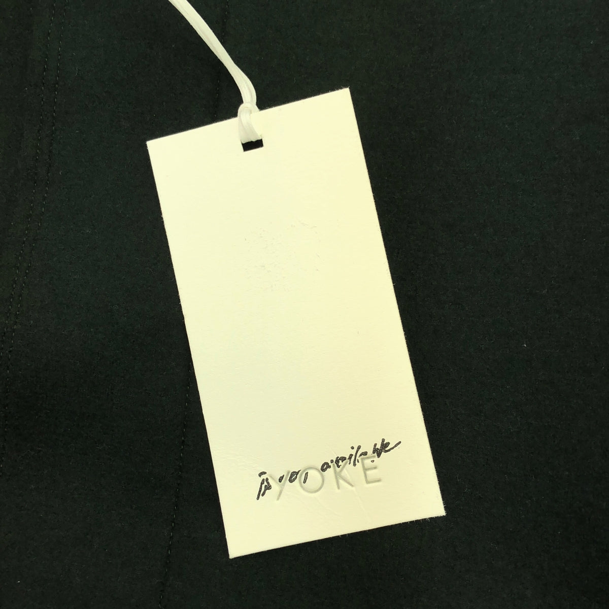 【미품】 YOKE / 요크 | 2022AW | × JOHN / is not available cut-off jacket / 멜튼 컷오프 재킷 | F | green | 남성