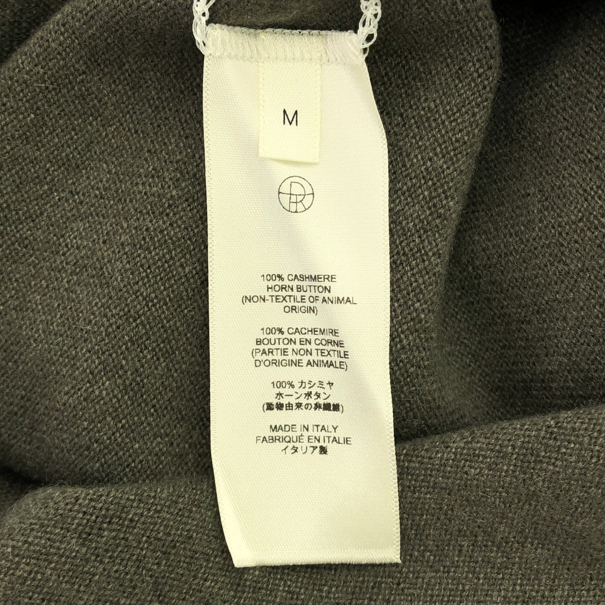 THE ROW | 羊絨牛角扣針織襯衫 | M | 男款