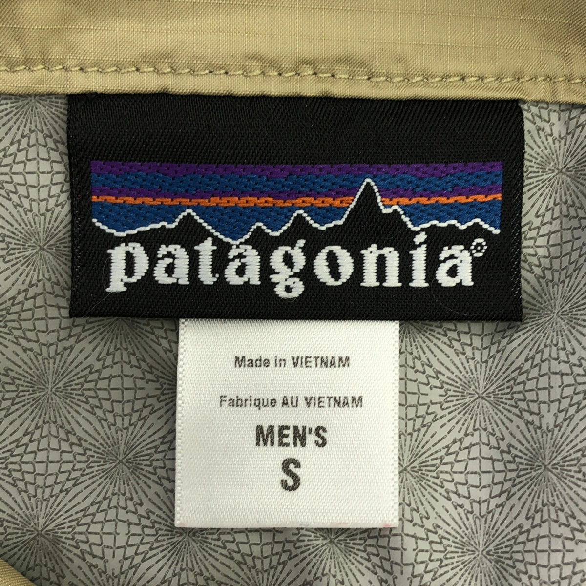 Patagonia | Drawstring Hem Zip Rain Shadow Pants | S | Men's