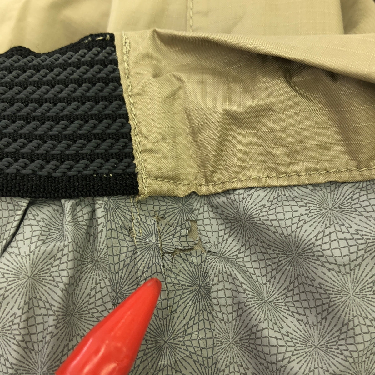 Patagonia | Drawstring Hem Zip Rain Shadow Pants | S | Men's