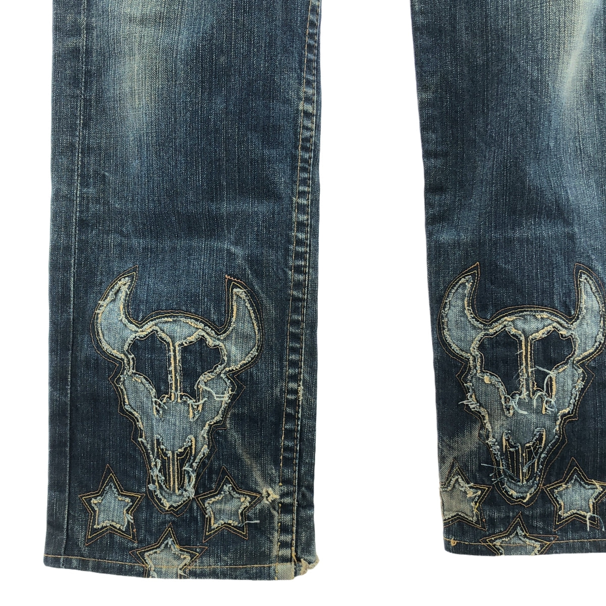 Levi's red | Bison skull embroidered limited edition denim pants | Size 30 | Men's