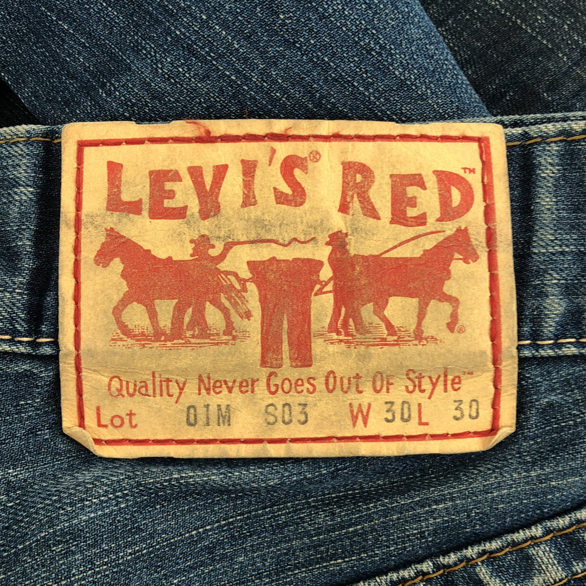 Levi's red | Bison skull embroidered limited edition denim pants | Size 30 | Men's