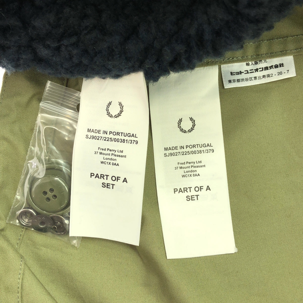【新品】 RAF SIMONS / ラフシモンズ | 2020AW | ×FRED PERRY DETACHABLE LINER PARKA グラフィック プリントパッチ ライナー付き モッズコート | XS | カーキ | メンズ