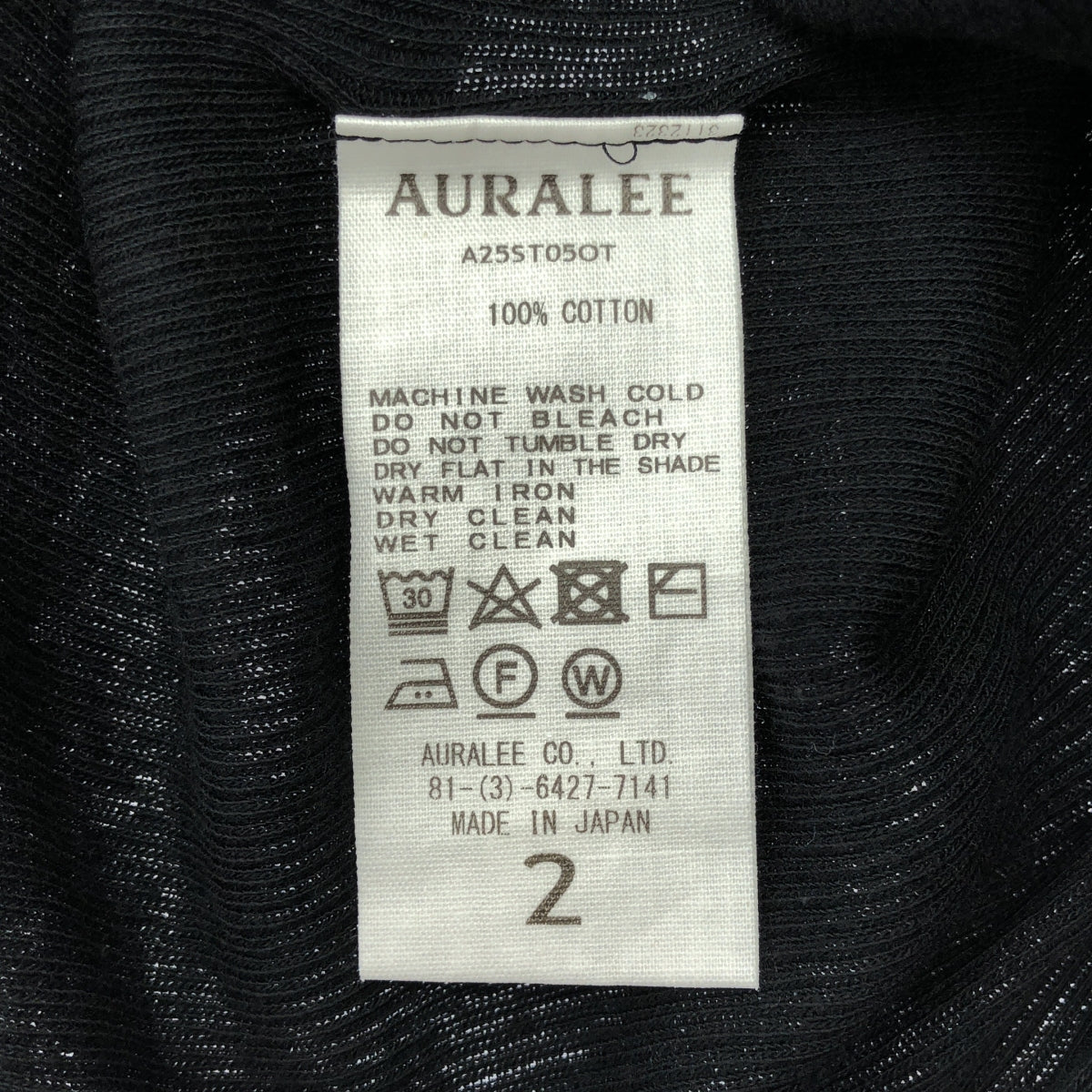 【미품】 AURALEE / 오라리 | 2025SS | ORGANIC SOFT RIB TANK TOP / 리브 탱크 탑 컷소우 | 2 | black |