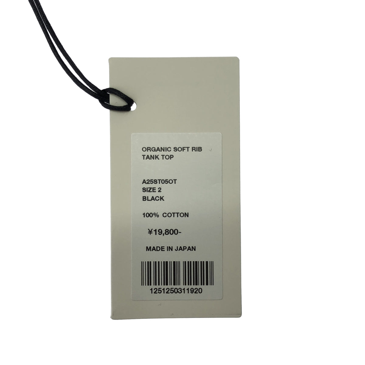 【미품】 AURALEE / 오라리 | 2025SS | ORGANIC SOFT RIB TANK TOP / 리브 탱크 탑 컷소우 | 2 | black |