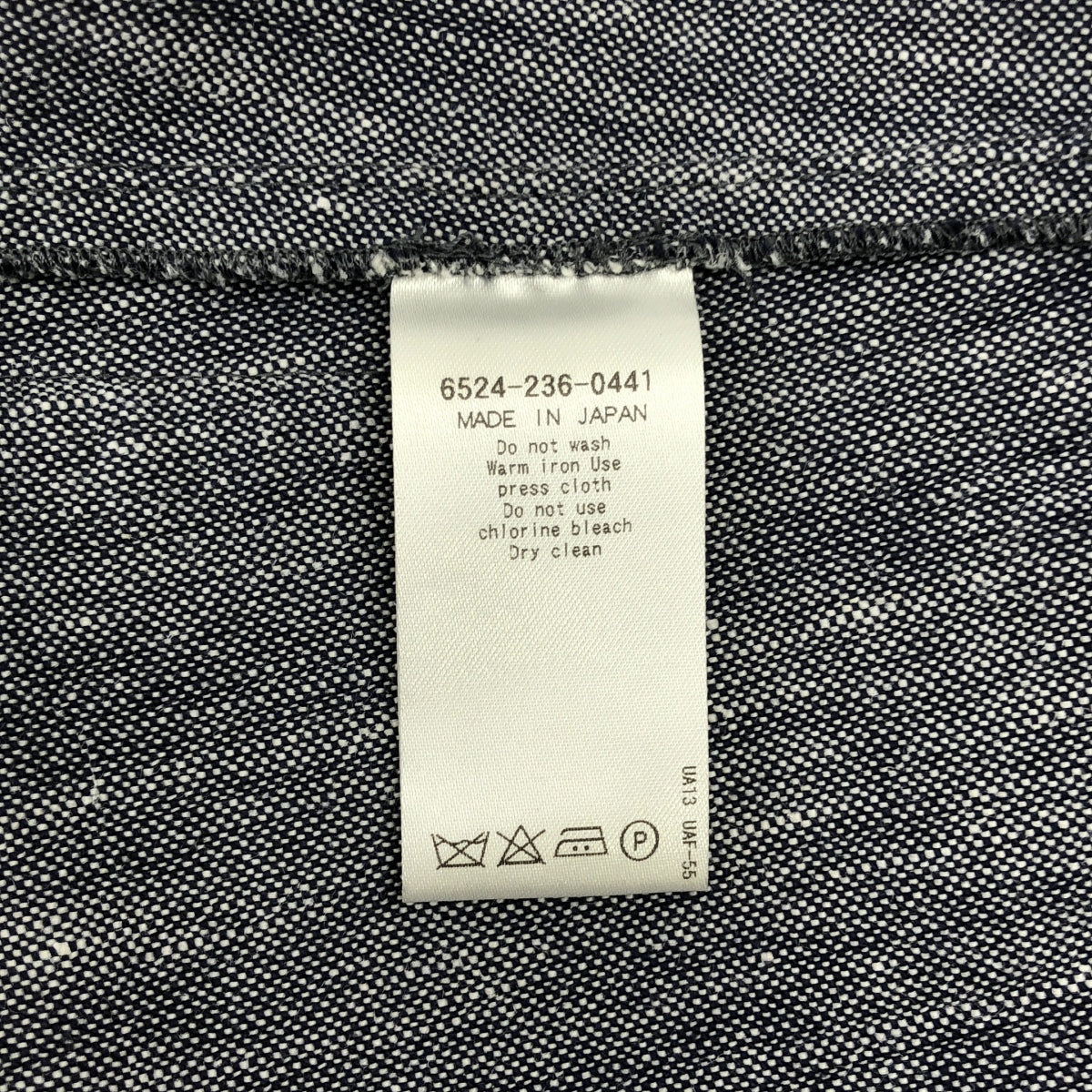 Drawer | Linen blend cotton round skirt | Size 36 | Women's